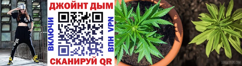 Все наркотики Ясный Псилоцибиновые грибы Амфетамин Меф мяу мяу КОКАИН А ПВП Каннабис