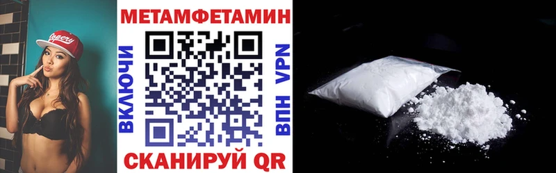 АМФ Premium  Ясный 