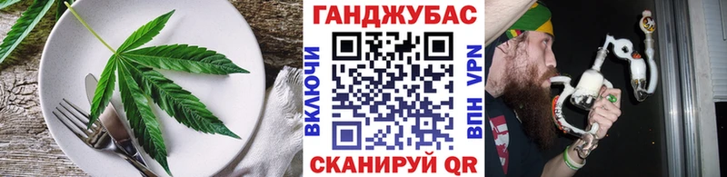 Canna-Cookies марихуана  hydra зеркало  мориарти наркотические препараты  Ясный 