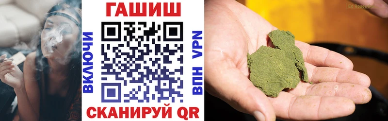 blacksprut зеркало  Ясный  площадка как зайти  ГАШ гарик 