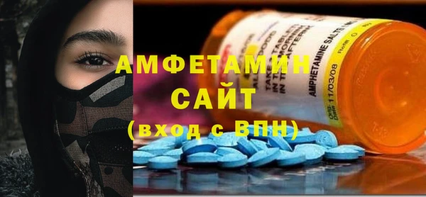 наркотики Армянск