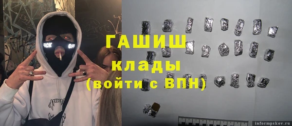 индика Аркадак