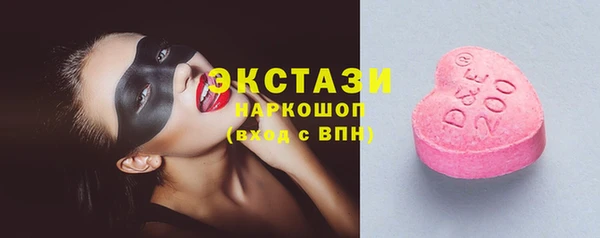 Альфа ПВП Арсеньев