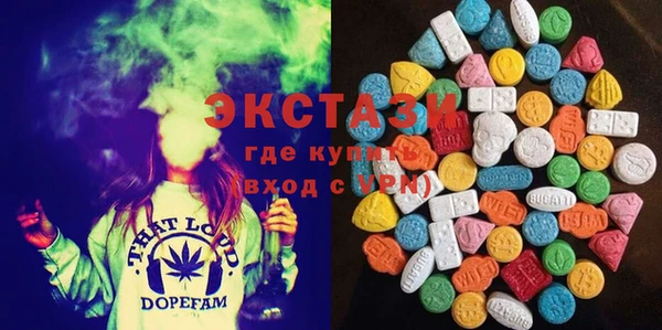 Альфа ПВП Арсеньев