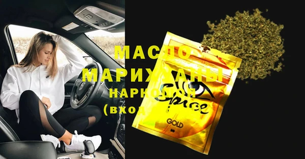 Альфа ПВП Арсеньев