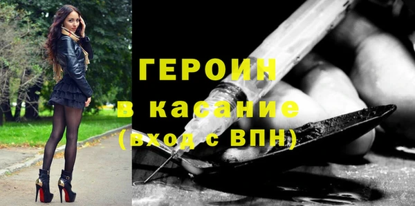 Альфа ПВП Арсеньев