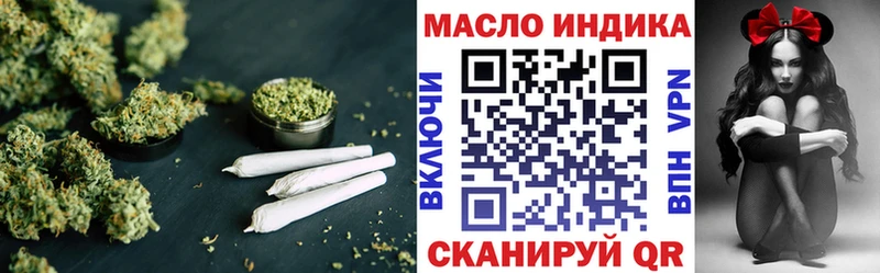 блэк спрут рабочий сайт магазин продажи Ясный мориарти клад Дистиллят ТГК вейп